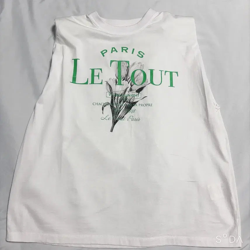 [BUNJANG] Wooyoungmi Tank Top White / 우영미 나시티 화이트