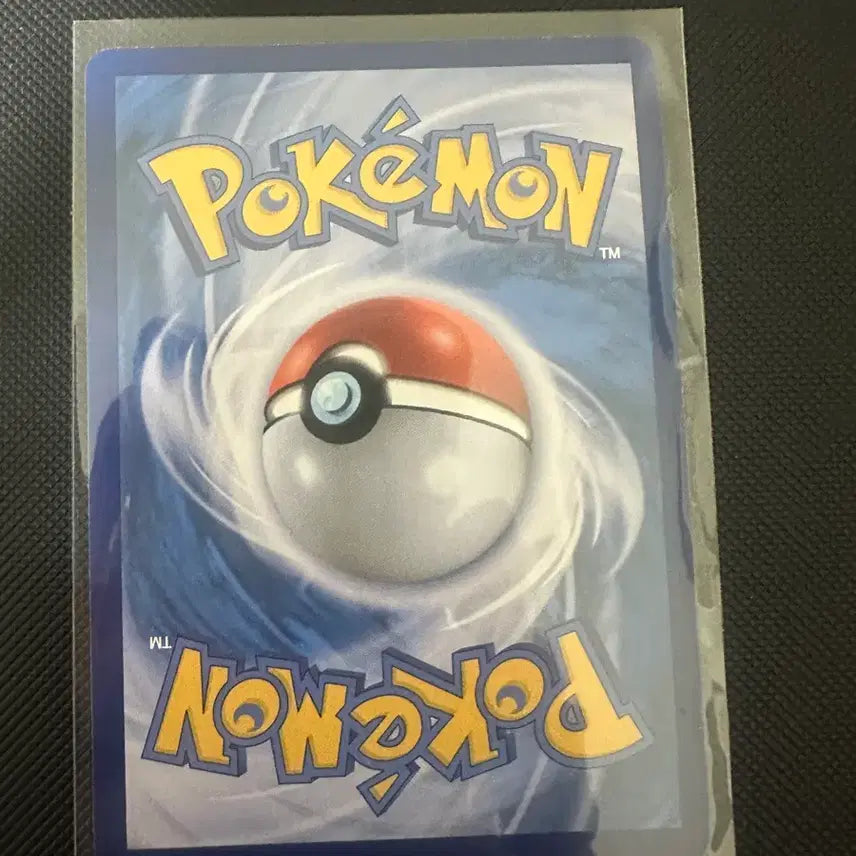[BUNJANG] Pokemon SVIV Ex Card 089/071 / 포켓몬 시비꼬 EX 카드 089/071