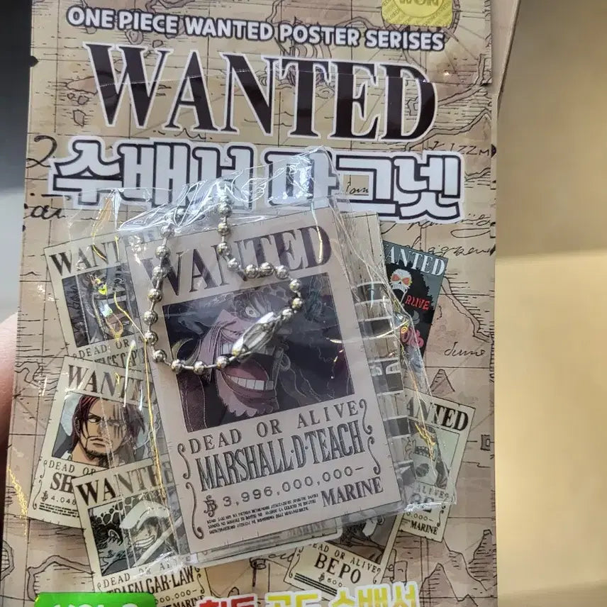 [BUNJANG] One Piece Wanted Poster, Keyring, and Magnet Bundle Set / 원피스 수배지와 키링 및 마그넷 일괄 양도