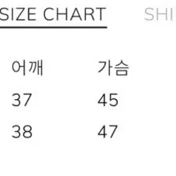 [BUNJANG] Avie Muah White Cashmere Short Sleeve Knit / 아비에무아 화이트 캐시미어 반팔 니트