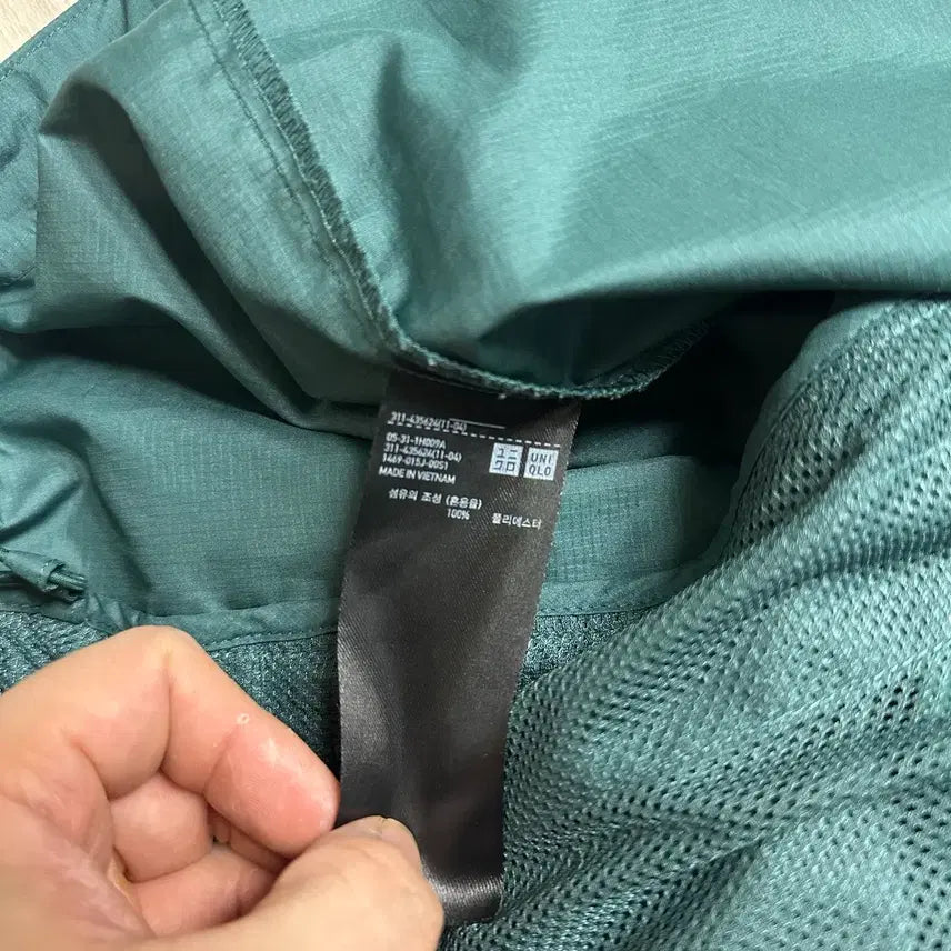 [BUNJANG] Uniqlo Anorak Jacket / 유니클로 아노락