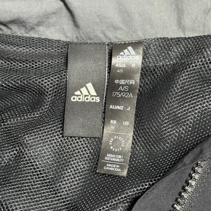 [BUNJANG] Adidas WRD Woven Windbreaker Jacket / 아디다스 WRD 우븐 바람막이 자켓