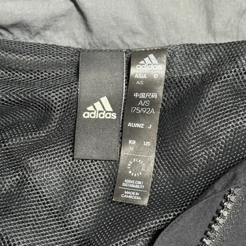 [BUNJANG] Adidas WRD Woven Windbreaker Jacket / 아디다스 WRD 우븐 바람막이 자켓