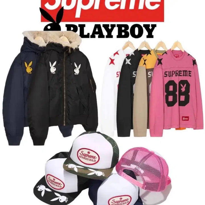 [BUNJANG] Supreme 26SS Week 3 Collection / [슬롯안내] 슈프림 26SS 3주차