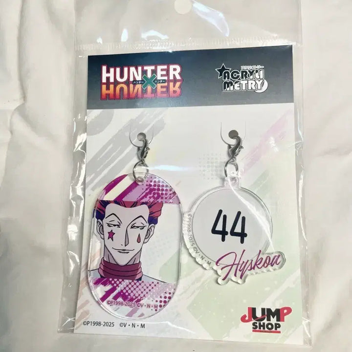 [BUNJANG] Hunter x Hunter Hisoka Acrylic Keyring / 헌터헌터 점프샵 히소카 아크릴 키링