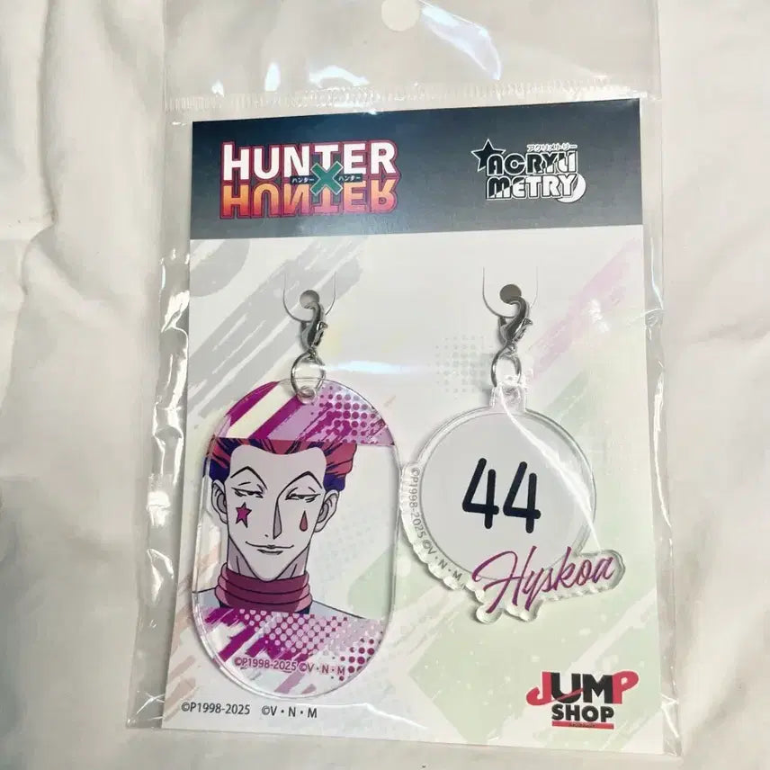 [BUNJANG] Hunter x Hunter Hisoka Acrylic Keyring / 헌터헌터 점프샵 히소카 아크릴 키링