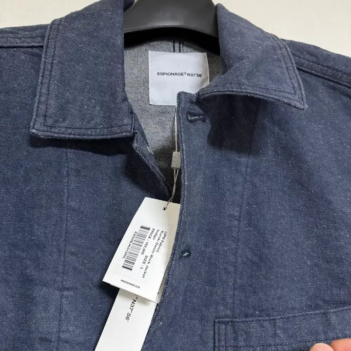 [BUNJANG] Espionage Kuroki Denim Work Jacket L / 에스피오나지 쿠로키 데님 워크자켓 L 새제품