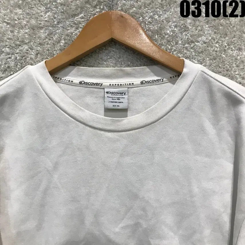 [SOLD OUT] 디스커버리 흰색 맨투맨 티셔츠 m