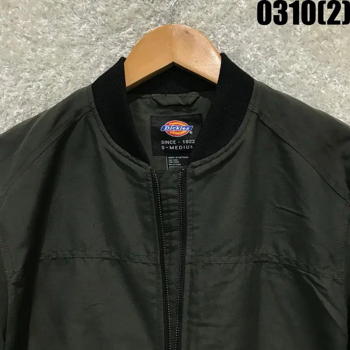 [SOLD OUT] 디키즈 롱 MA-1 봄버 자켓 M
