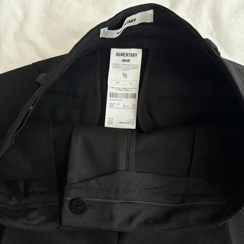 [BUNJANG] Limentari Black Wide Pleated Slacks / 리멘터리 블랙 와이드 핀턱 슬랙스