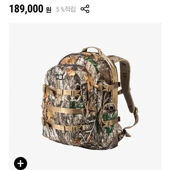 [BUNJANG] New Era 25SS Real Tree Carrier Backpack / 뉴에라 25SS 캐리어 백팩 리얼 트리 새상품