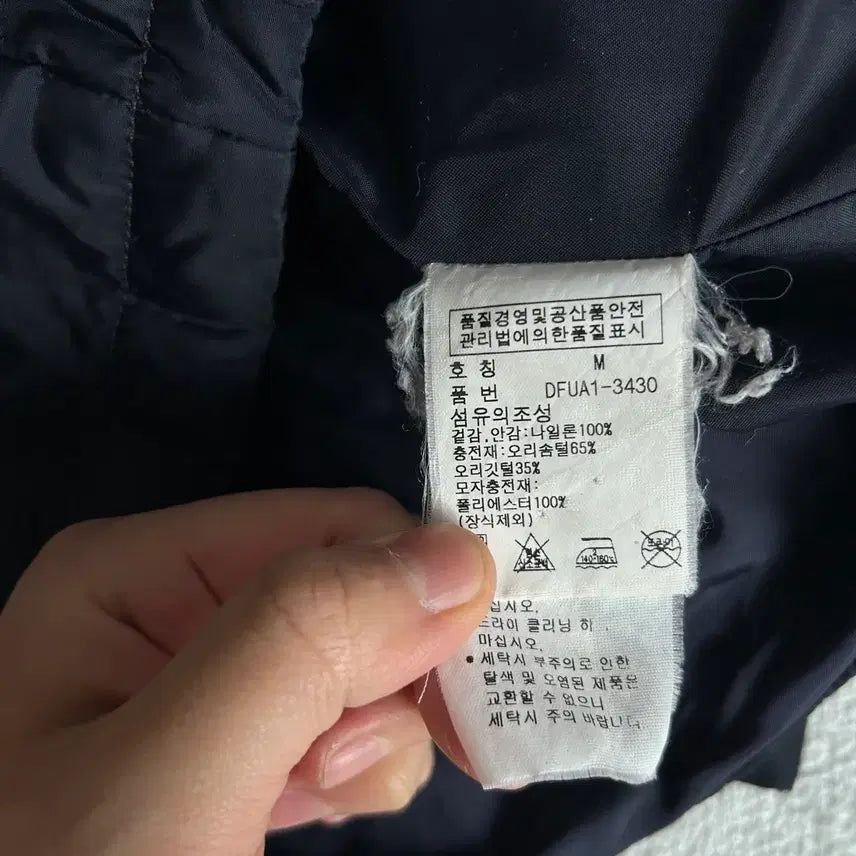 [SOLD OUT] Polo 데님앤서플라이 블랙 후드 패딩 m