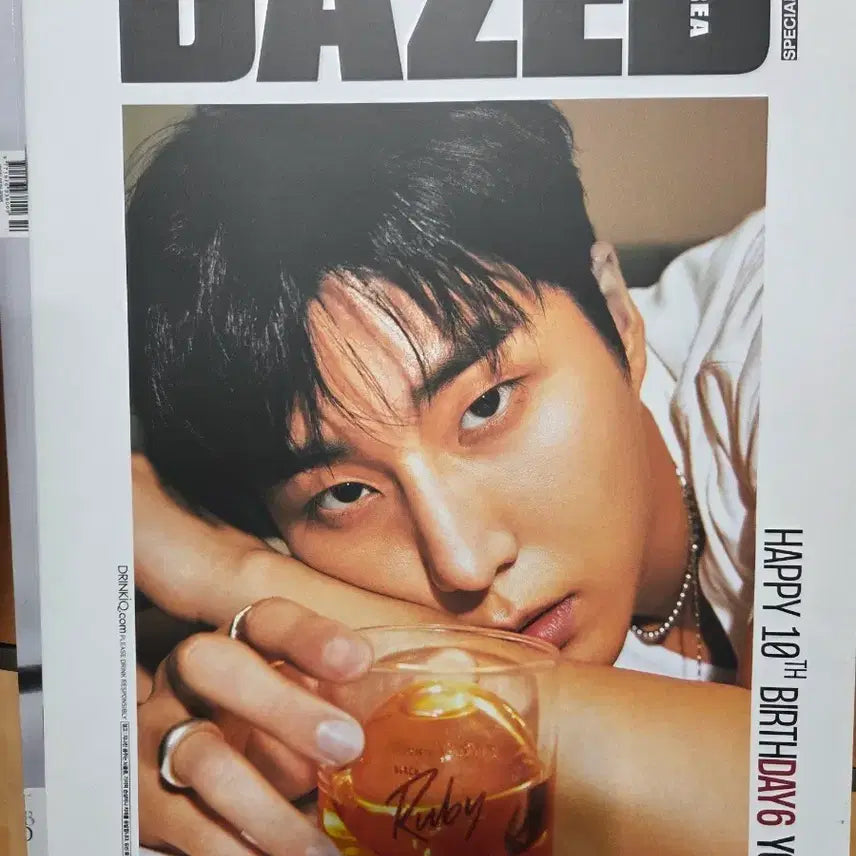 [BUNJANG] Dazed Korea Young K Special Edition Magazine / 데이즈드 코리아 영케이 스페셜 에디션