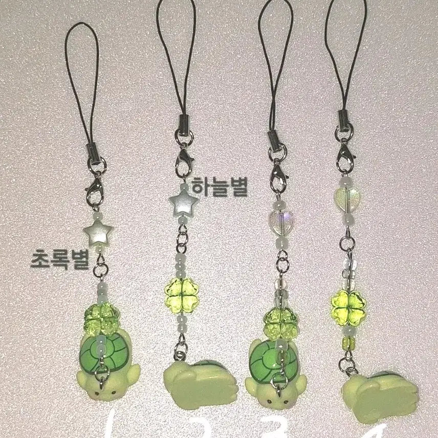 [BUNJANG] Turtle Keychain Strap / 사랑행운별 따러 거북이 비즈키링 스트랩