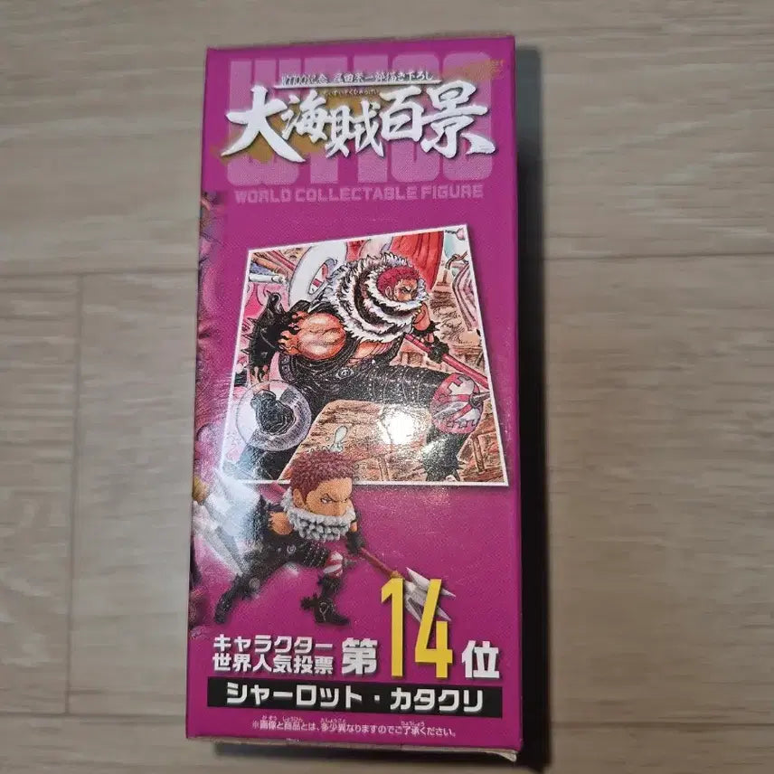 [BUNJANG] Bandai Katakuri WT100 Figure / 원피스 카타쿠리 피규어 WT100 (미개봉)