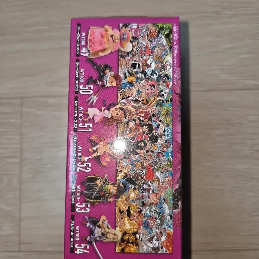 [BUNJANG] Bandai Katakuri WT100 Figure / 원피스 카타쿠리 피규어 WT100 (미개봉)