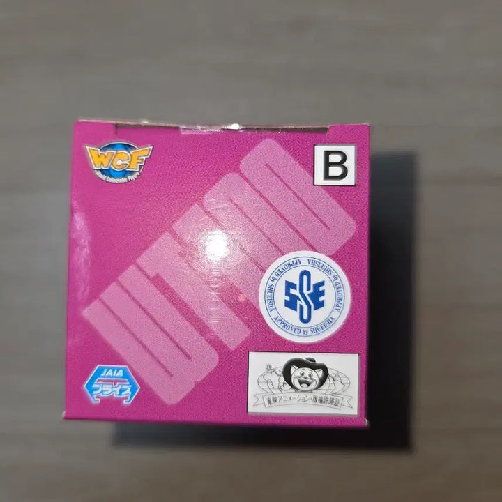 [BUNJANG] Bandai Katakuri WT100 Figure / 원피스 카타쿠리 피규어 WT100 (미개봉)
