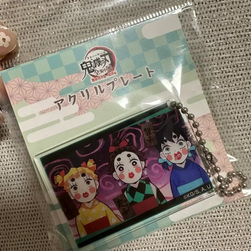 [BUNJANG] Demon Slayer Sumiko Zenko Inosuke Acrylic Keyring / 귀멸의칼날 전집중전 한정 아크릴키링 스미코 젠코 이노코