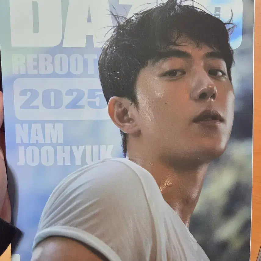 [BUNJANG] DAZED January 2025 Nam Joo Hyuk Magazine / 데이즈드 DAZED 2025.1월호 남주혁 화보
