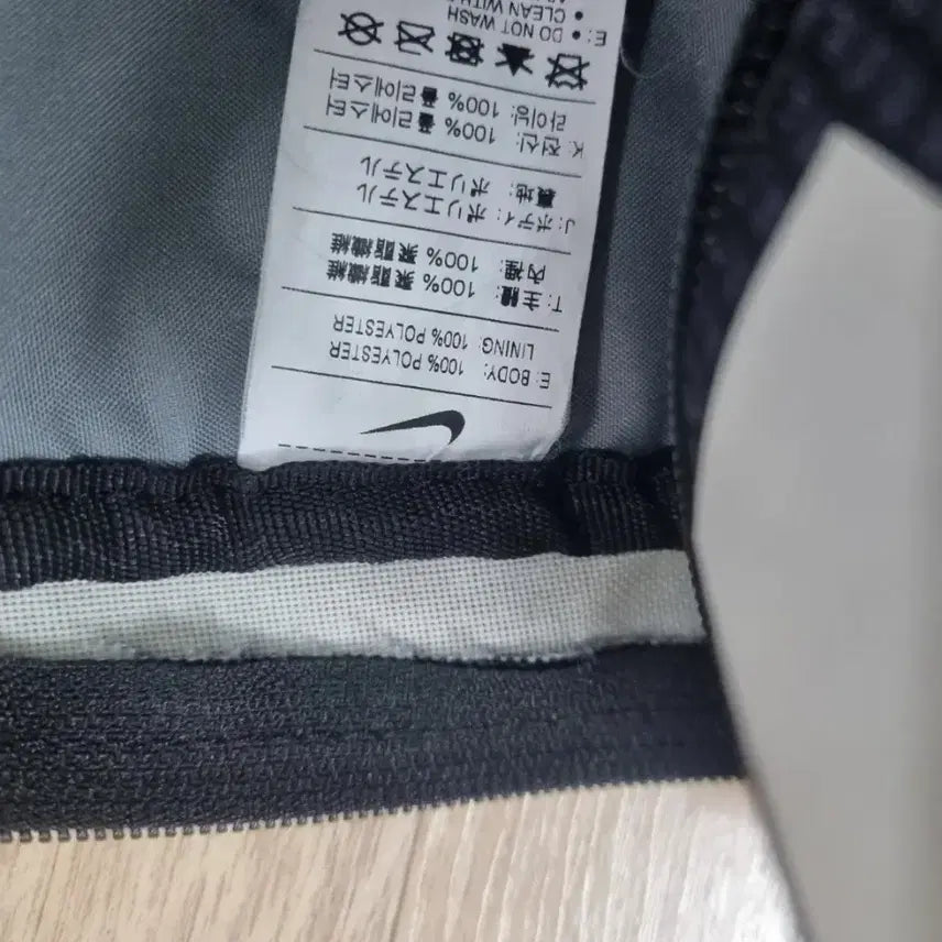 [BUNJANG] Nike Black Backpack / 나이키 블랙 백팩 가방