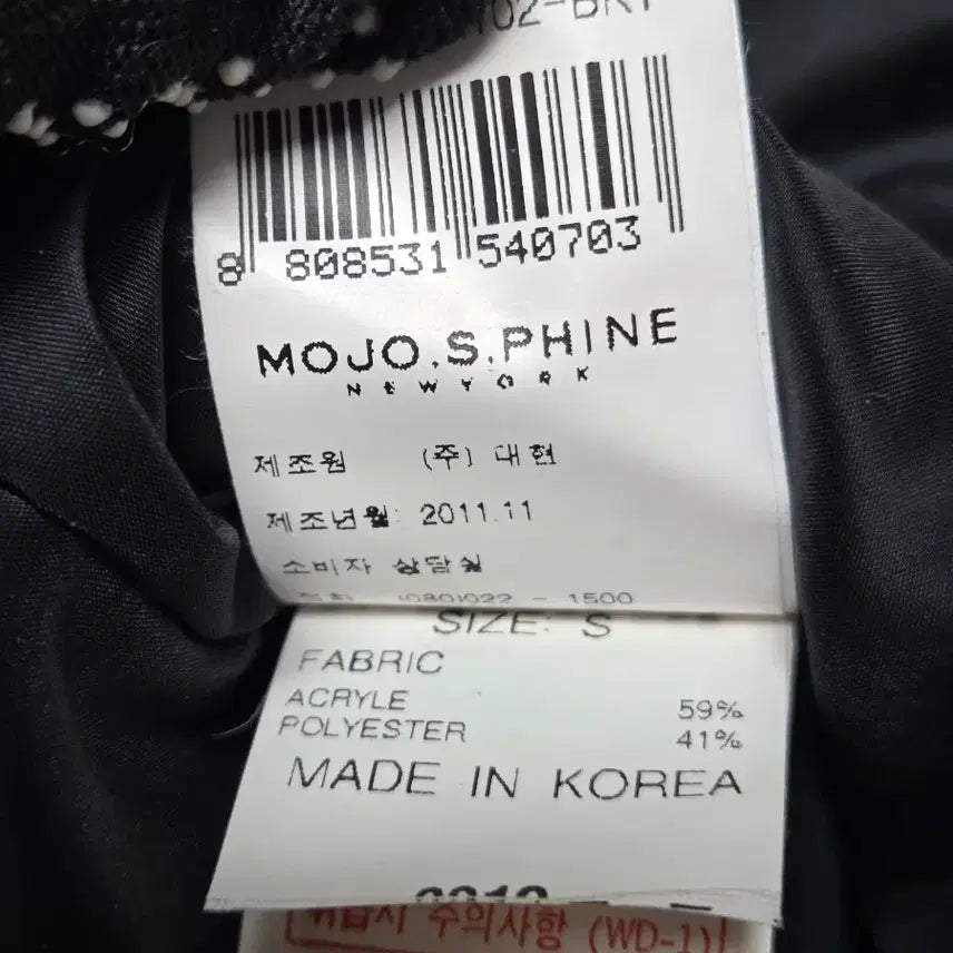 [BUNJANG] MojoSphin Black Cape Dress S / 모조에스핀 블랙 케이프 원피스 S