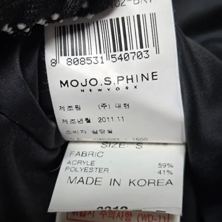 [BUNJANG] MojoSphin Black Cape Dress S / 모조에스핀 블랙 케이프 원피스 S