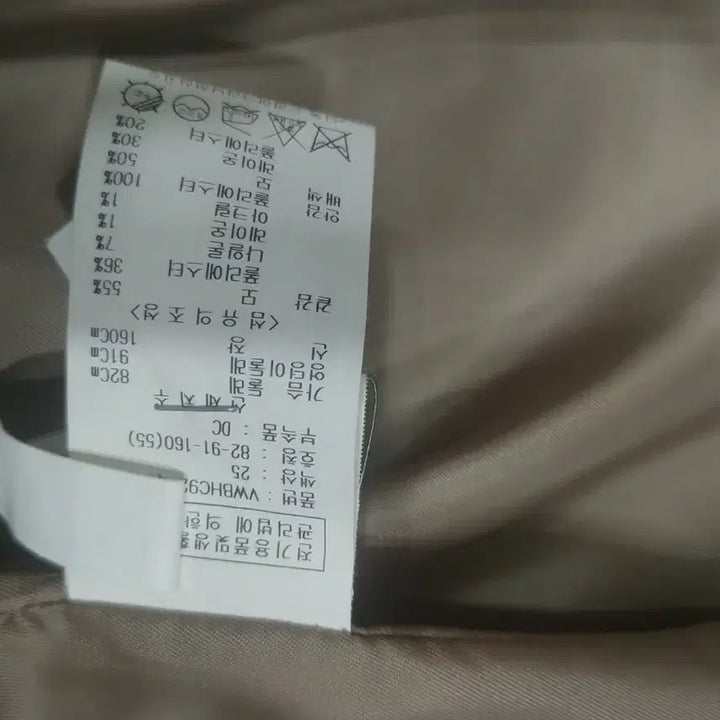 [BUNJANG] Visit in New York Check Pattern Jacket Coat / 비지트인뉴욕 체크 패턴 자켓 코트 55