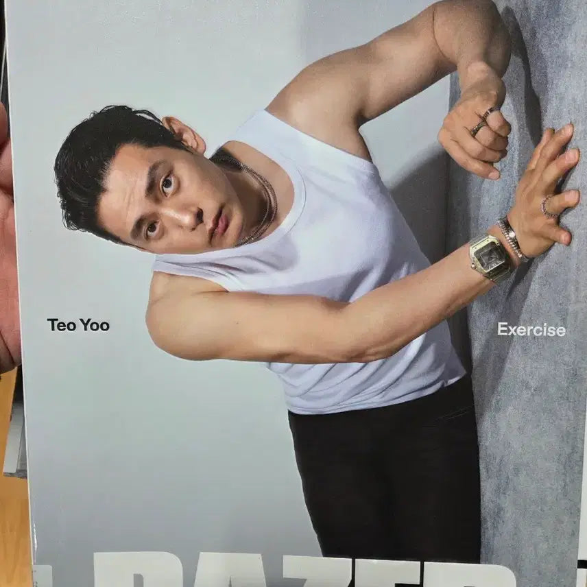 [BUNJANG] Dazed Korea May 2025 Issue - Yoo Teo Magazine / 데이즈드 코리아 2025.5월호 유태오 화보 잡지