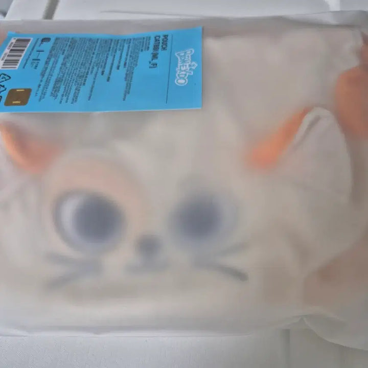 [BUNJANG] ATEEZ Boneddo Cat B Pouch (Sealed) / 보넥도 쁘넥도 캣삐 파우치 미개봉