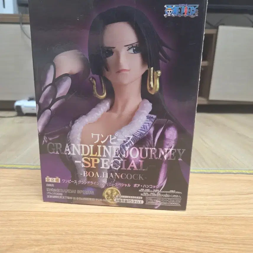 [SOLD OUT] 원피스 GRAND Line 보아핸콕 피규어