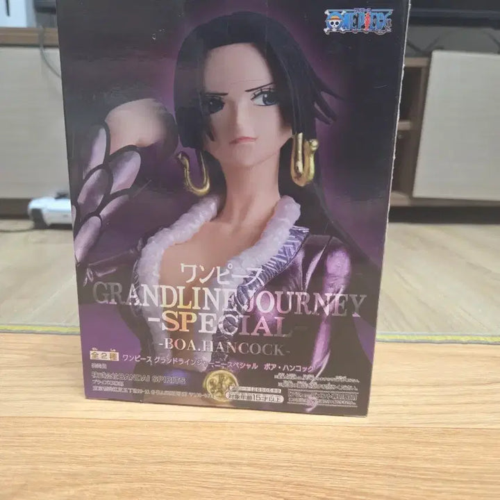 [SOLD OUT] 원피스 GRAND Line 보아핸콕 피규어