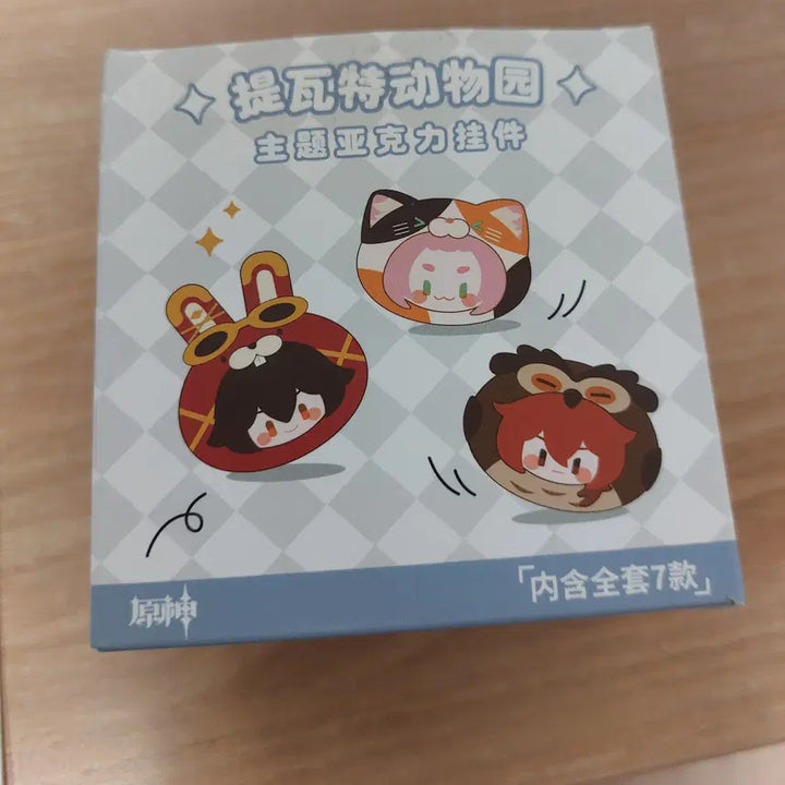 [BUNJANG] Genshin Impact Mini Keyring Set + Keqing Mini Figure / 원신 동물 미니 키링 세트 + 각청 미니 피규어
