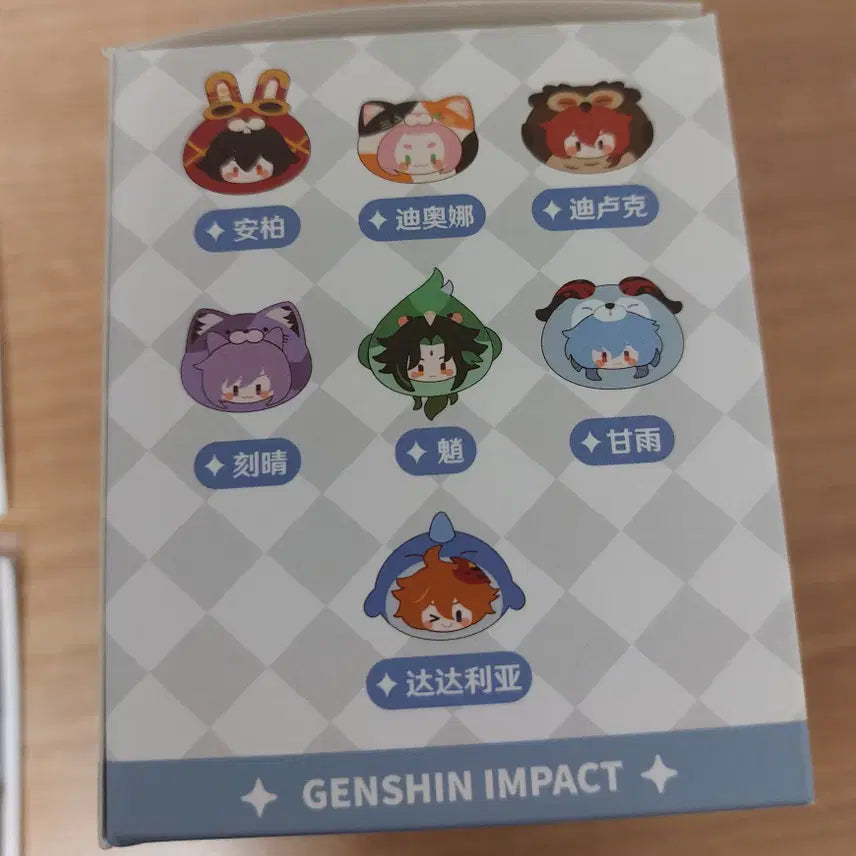 [BUNJANG] Genshin Impact Mini Keyring Set + Keqing Mini Figure / 원신 동물 미니 키링 세트 + 각청 미니 피규어