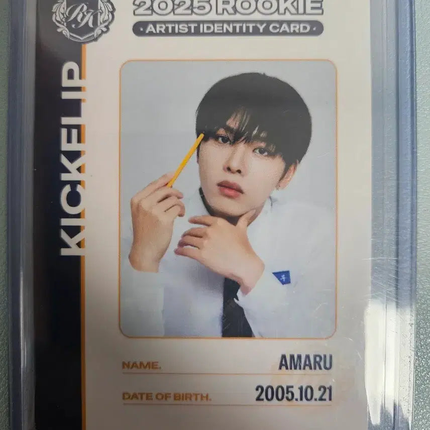 [BUNJANG] K-Pop Amaru Item / kpop 아마루