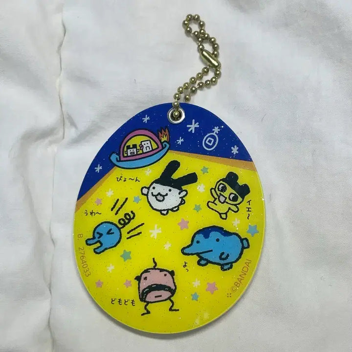 [BUNJANG] Tamagotchi Gacha Keyring / 다마고치 가챠 키링
