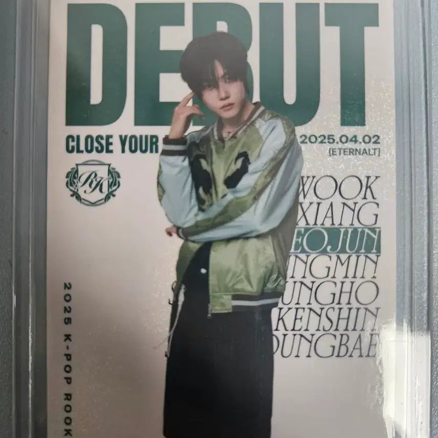 [BUNJANG] Jang Yeojun Photocard / kpop 장여준