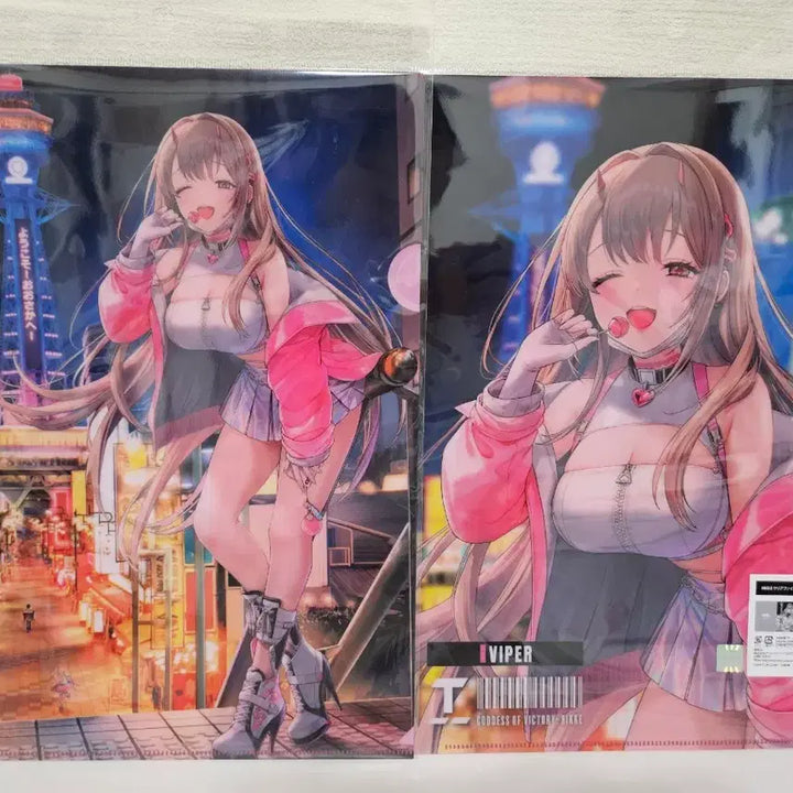 [BUNJANG] NIKKE Viper Clear File 2-Piece Set / 새상품)니케 오사카 에어리어 방위전 한정판 바이퍼 클리어파일 2종세트