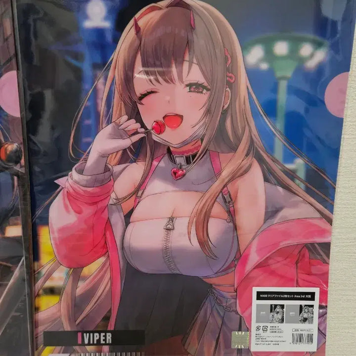 [BUNJANG] NIKKE Viper Clear File 2-Piece Set / 새상품)니케 오사카 에어리어 방위전 한정판 바이퍼 클리어파일 2종세트