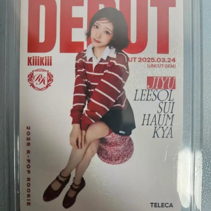 [BUNJANG] Dreamcatcher JiU Photocard / kpop 지유