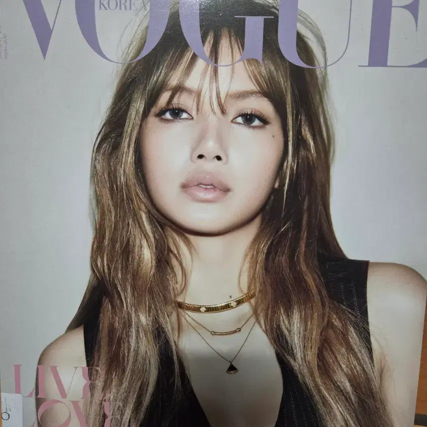 [BUNJANG] Vogue Korea Lisa January 2025 Cover Magazine / 보그 코리아 2025.1월호 블랙핑크 리사 커버 잡지