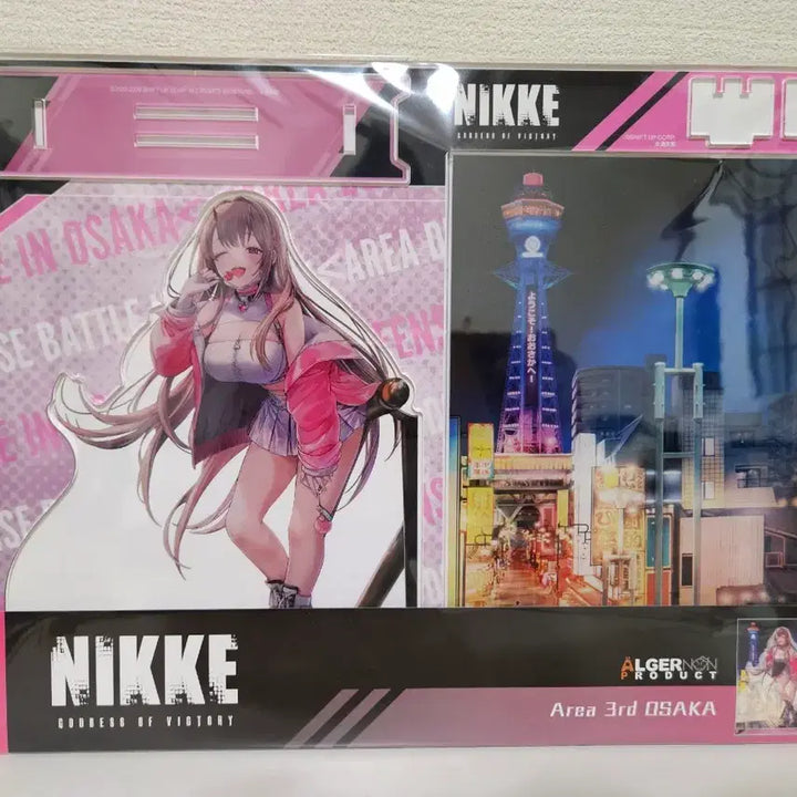 [BUNJANG] NIKKE Viper Area Defense Battle Osaka Limited Edition Diorama Acrylic / 새상품)니케 오사카 에어리어 방위전 한정판 바이퍼 디오라마 아크릴