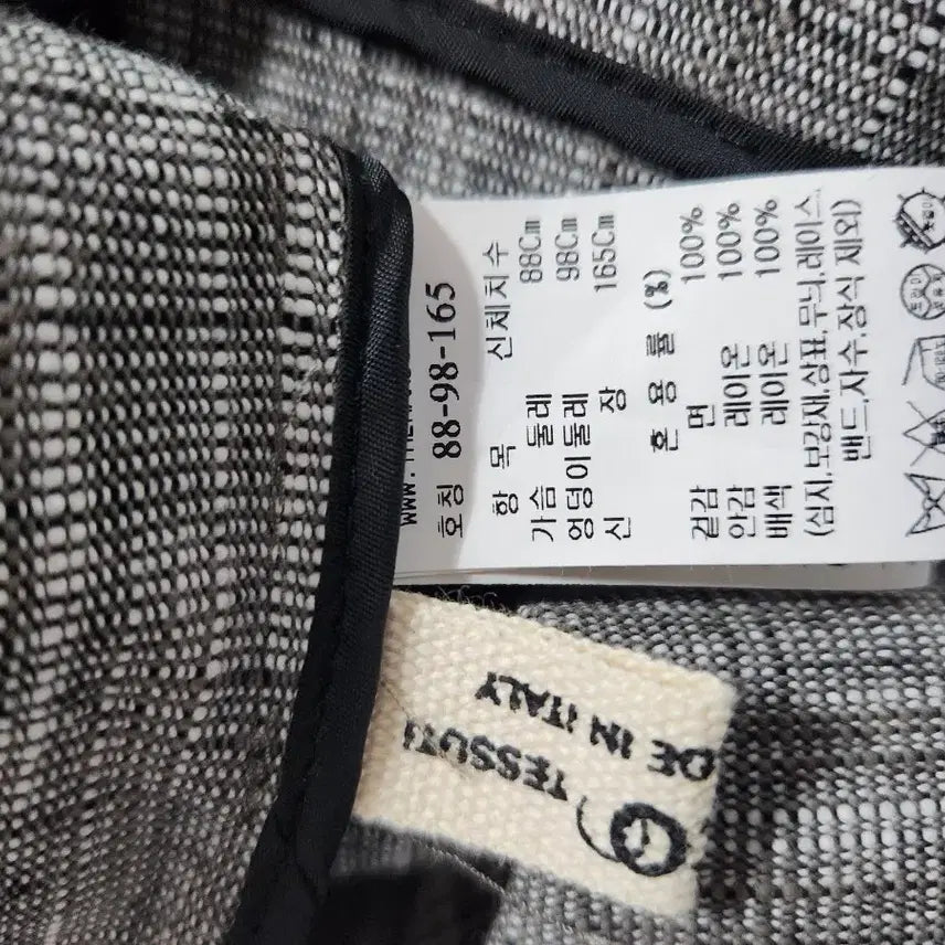 [BUNJANG] LATT 2023 Italian Fabric Crop Jacket (Size 66) / LATT한섬2023이태리원단 크롭자켓66넉넉핏5월~7월
