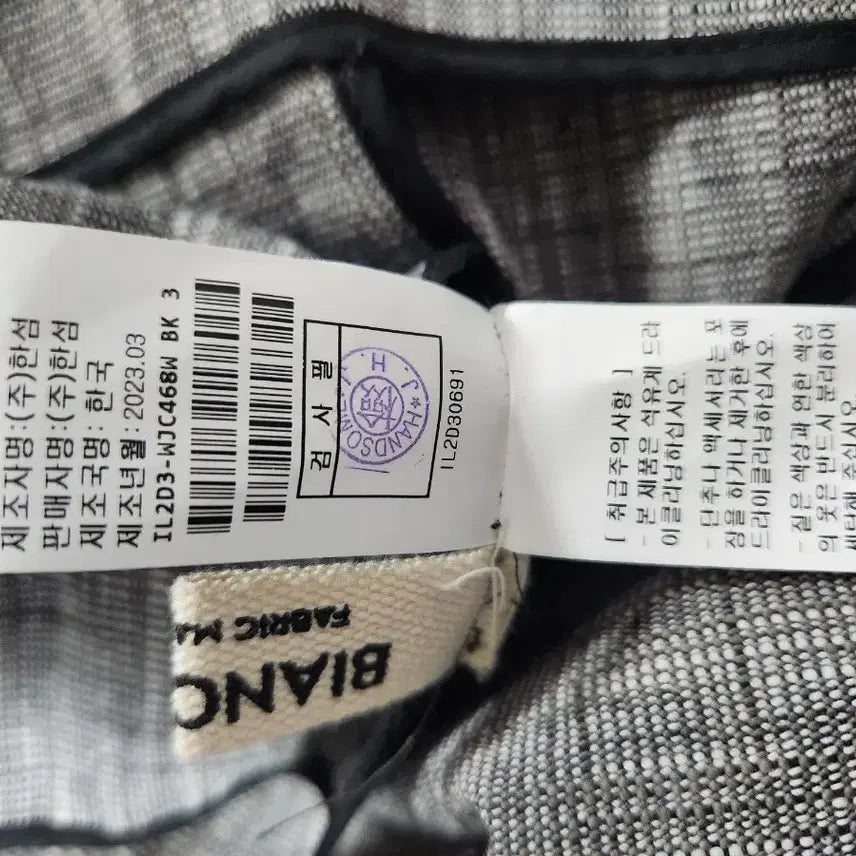 [BUNJANG] LATT 2023 Italian Fabric Crop Jacket (Size 66) / LATT한섬2023이태리원단 크롭자켓66넉넉핏5월~7월