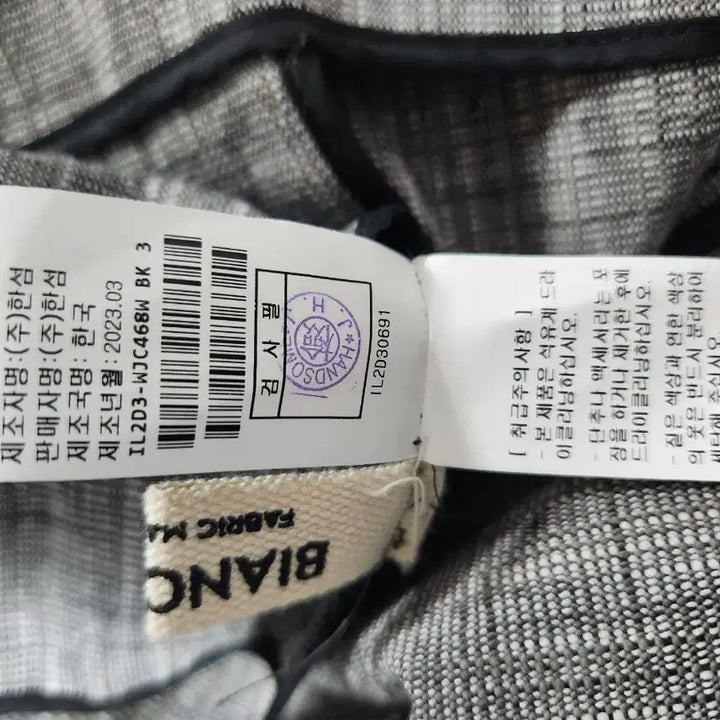 [BUNJANG] LATT 2023 Italian Fabric Crop Jacket (Size 66) / LATT한섬2023이태리원단 크롭자켓66넉넉핏5월~7월