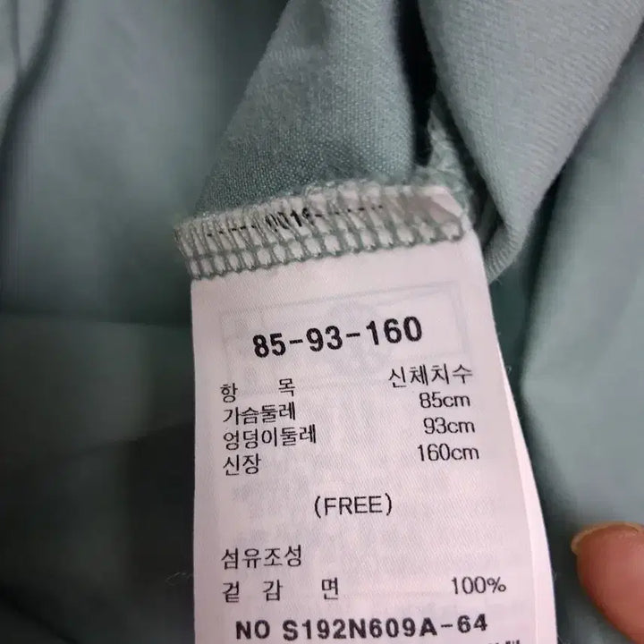 [BUNJANG] Satin Green Shirt Dress / 사틴 셔츠원피스55  satin그린원피스