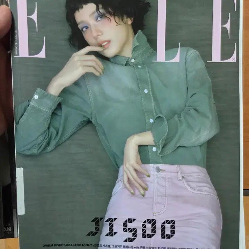 [BUNJANG] Elle Magazine December 2025 BLACKPINK JISOO Cover / 엘르 잡지 2025.12월호 블랙핑크 JISOO 지수 커버