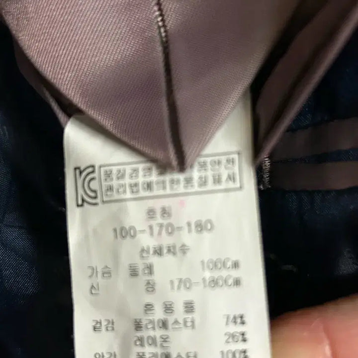 [BUNJANG] BASSO Homme Slim Fit Suit (Black, 100) / BASSO homme 남성 슬림핏 정장 100