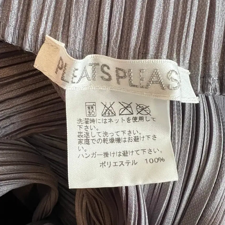 [BUNJANG] Issey Miyake Pleats Please Bounce Top / 이세이미야케 플리츠플리즈 바운스 탑(정품)
