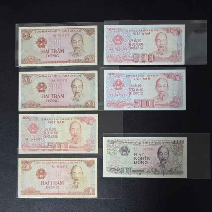 [BUNJANG] Vietnam Banknote Set / 귀한 단종됀 베트남지폐 200동 500동 2000동 사용제 희귀지폐수집용