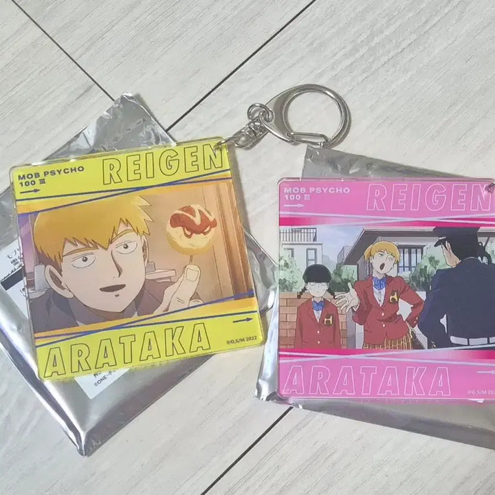 [BUNJANG] Mob Psycho 100 Reigen Arataka Acrylic Keyring Bundle / 모브싸이코 레이겐 아크릴 키링